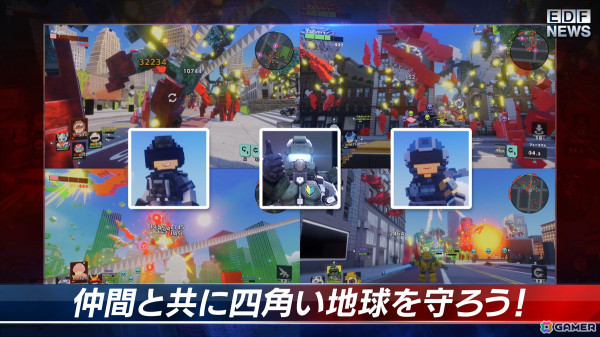 「デジボク地球防衛軍2」新人広報官“凸井オットリ－”初登場のローンチトレーラーが公開！先輩たちも負けじと四角い現場で奮闘の画像