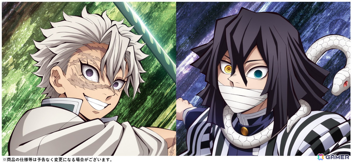 「テレビアニメ『鬼滅の刃』柱稽古編」Blu-ray&DVD全4巻が7月3日より順次発売!松島晃氏による第1巻描き下ろしジャケットが公開の画像