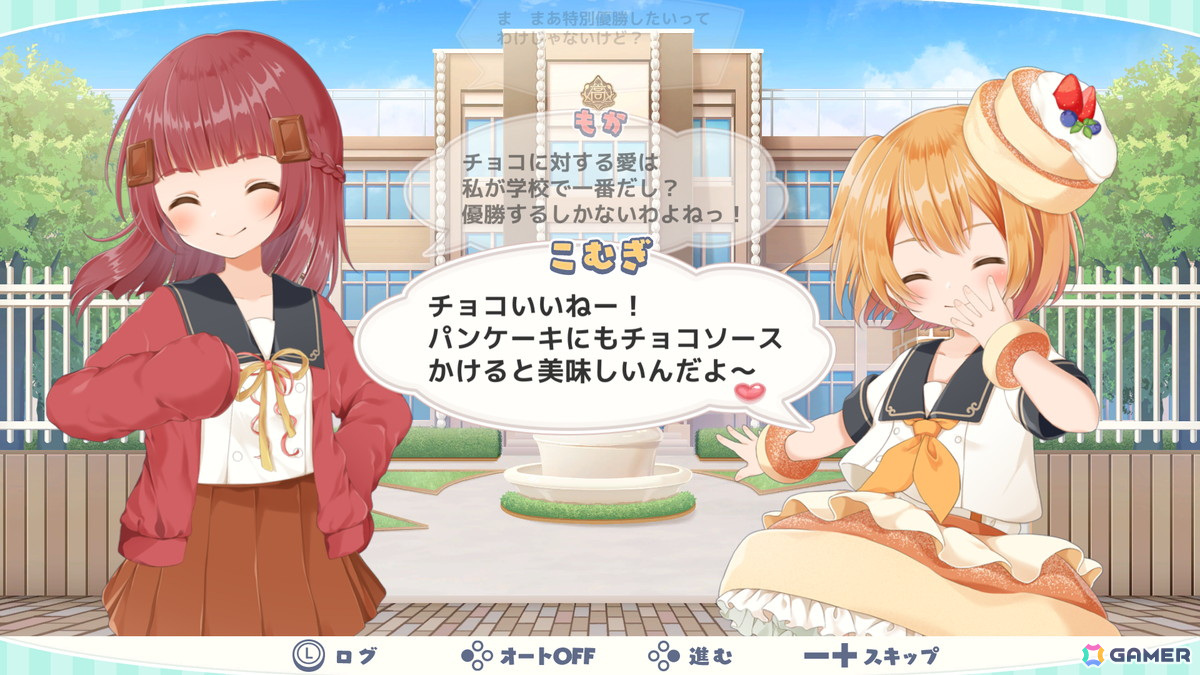 お菓子をモチーフにした3マッチパズルゲーム「かしおり」Steam版が配信開始！の画像3