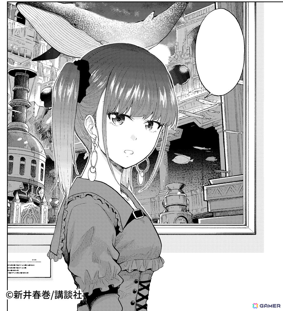 インディーゲーム開発者に焦点を当てた漫画「デベロッパーズ~ゲーム創作沼へようこそ~」が「コミックDAYS」で連載開始!の画像