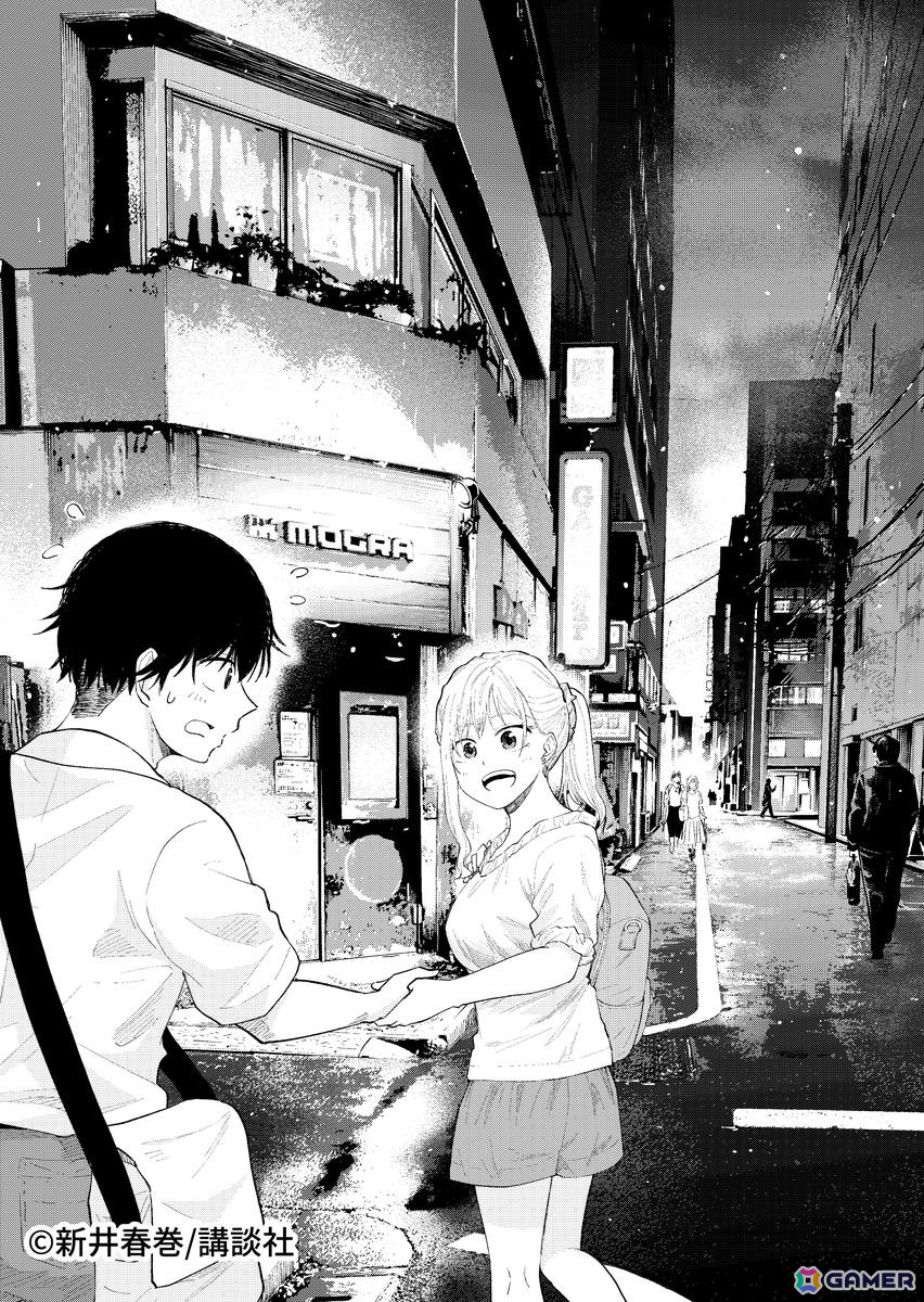 インディーゲーム開発者に焦点を当てた漫画「デベロッパーズ~ゲーム創作沼へようこそ~」が「コミックDAYS」で連載開始!の画像