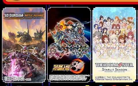 「スーパーロボット大戦30」や「SDガンダム バトルアライアンス」などが最大90％オフになるBNEのSteamキーコードセールがASOBI STOREで開催！