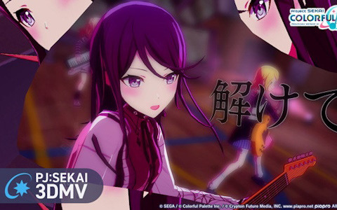 「プロセカ」に「東京テディベア」がリズムゲーム楽曲として追加！公式YouTubeチャンネルでは3DMVも公開