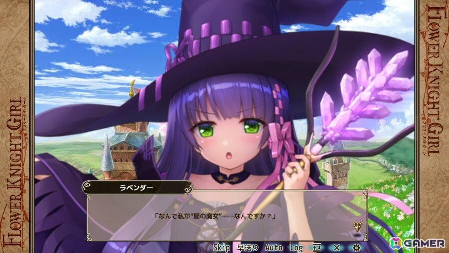 「フラワーナイトガール」に「クレピス（光の魔女）」と「ラベンダー（闇の魔女）」が登場！イベント「光と闇のヴォール・プリエ」が開催の画像