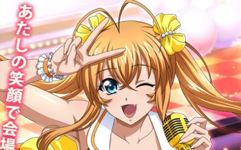 「一騎当千エクストラバースト」で4周年前夜祭イベントが開催！アイドル衣装の孫策伯符（CV：浅野真澄）が手に入るガチャも