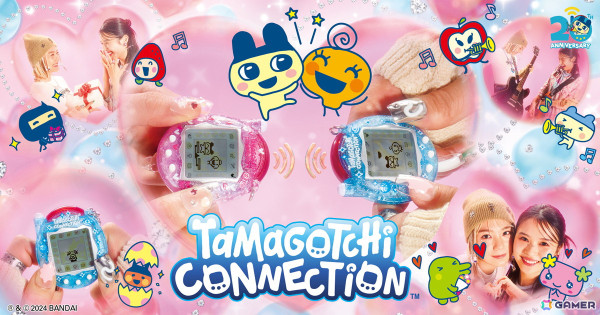 祝ケータイかいツー！たまごっちプラス」20周年記念リバイバル版