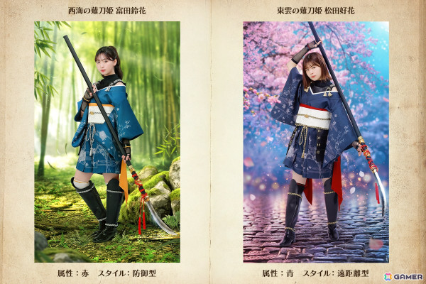 ひな図書　イベント報酬ポスター　上村ひなの 日向坂46とふしぎな図書室 上村ひなの