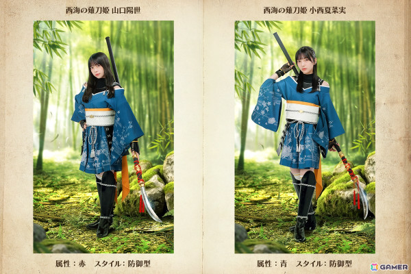 「ひな図書」薙刀姫イベント後編「麗しき姫は貴き華なりて」が開催！「東雲の薙刀姫♭ 上村ひなの」が報酬に登場の画像8
