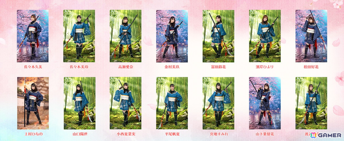 ワンピなど最旬ア！ ひな図書」薙刀姫イベント後編「麗しき姫は貴き華なりて」が開催 アイドル