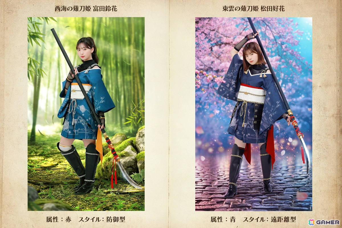 ひな図書」薙刀姫イベント後編「麗しき姫は貴き華なりて」が開催