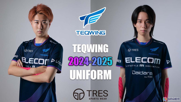 プロeスポーツチーム「TEQWING e-Sports」が2024～2025シーズンの新ユニフォームを公開！の画像1