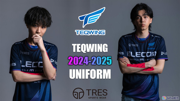 プロeスポーツチーム「TEQWING e-Sports」が2024～2025シーズンの新ユニフォームを公開！の画像2