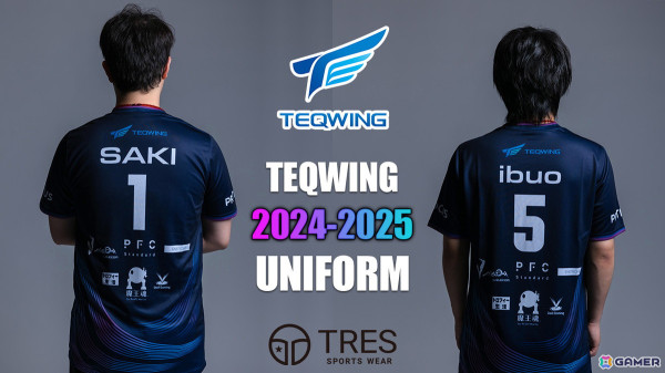 プロeスポーツチーム「TEQWING e-Sports」が2024～2025シーズンの新ユニフォームを公開！の画像6
