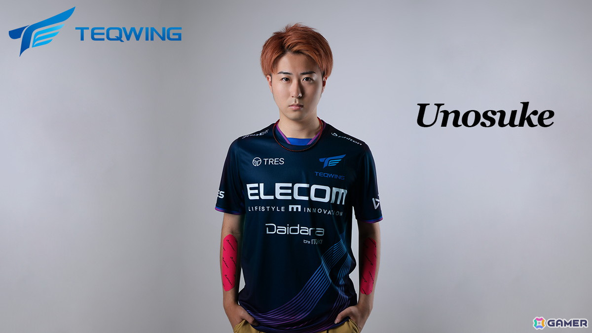 プロeスポーツチーム「TEQWING e-Sports」が2024～2025シーズンの新ユニフォームを公開！の画像