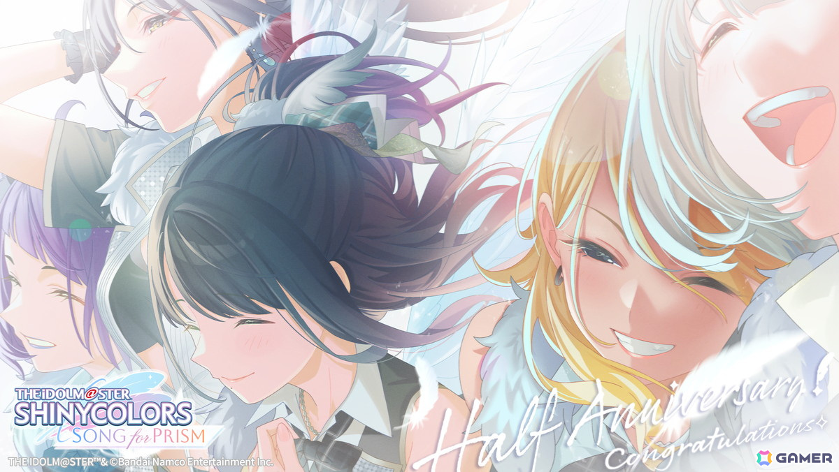 「シャニソン」ハーフアニバーサリーイラストが公開！記念ライブイベントやOCMガシャが開催の画像1