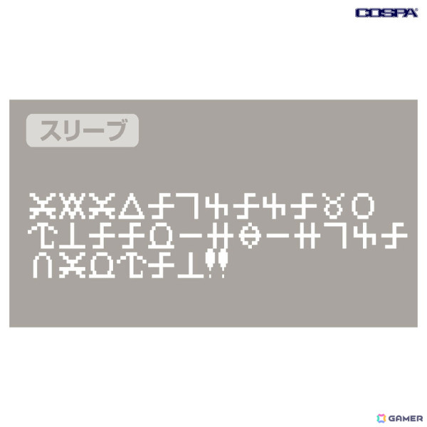 袖デザイン
