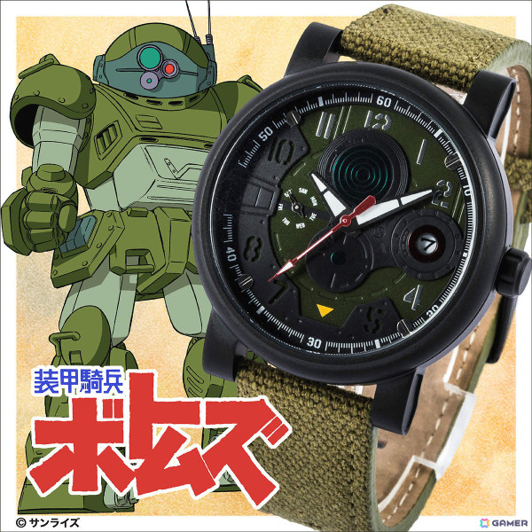 「装甲騎兵ボトムズ」スコープドッグをイメージした腕時計、バッグ、財布がSuperGroupiesより登場！の画像2