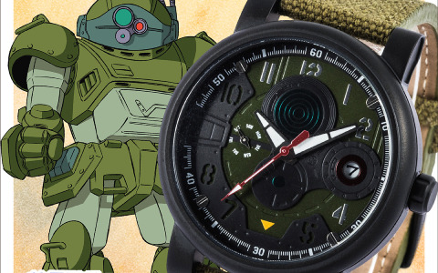 「装甲騎兵ボトムズ」スコープドッグをイメージした腕時計、バッグ、財布がSuperGroupiesより登場！