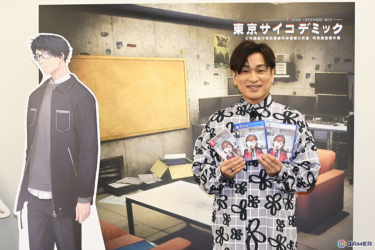 「東京サイコデミック」より森田成一さん、「神箱」より市ノ瀬加那さんが登壇したグラビティゲームアライズの発表会をレポートの画像