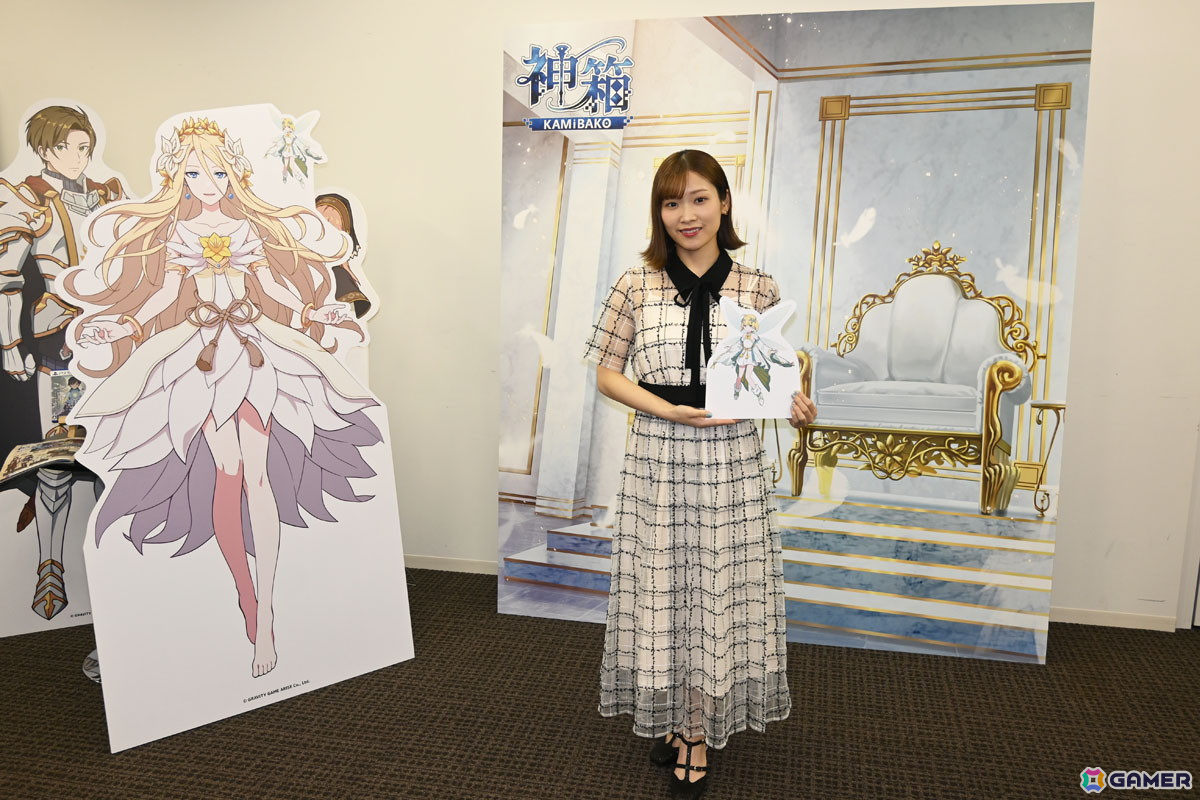 「東京サイコデミック」より森田成一さん、「神箱」より市ノ瀬加那さんが登壇したグラビティゲームアライズの発表会をレポートの画像