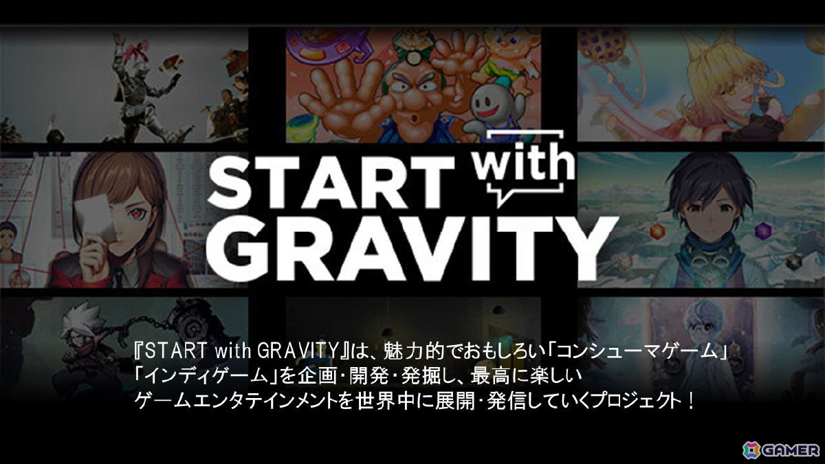 東京サイコデミック」より森田成一さん、「神箱」より市ノ瀬加那さんが