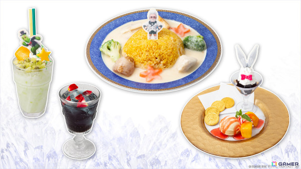 「FFXIV」イベント「モグモグ★コレクション」が実施！カーバンクル・エメラルドイヤリングなどのアイテムを手に入れようの画像4