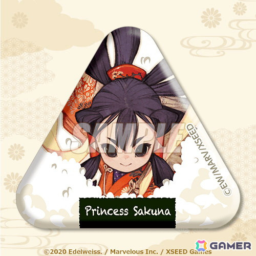「天穂のサクナヒメ」のオンラインくじが5月21日より販売！サクナヒメの様々な表情が楽しめるグッズがラインナップの画像