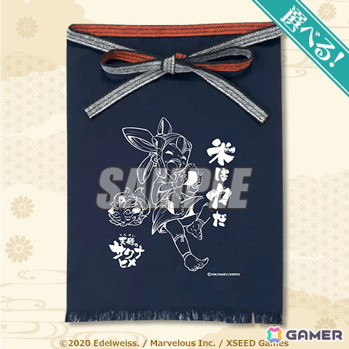 「天穂のサクナヒメ」のオンラインくじが5月21日より販売！サクナヒメの様々な表情が楽しめるグッズがラインナップの画像