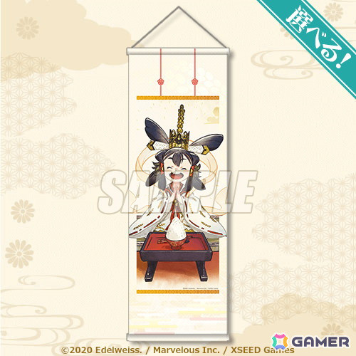 「天穂のサクナヒメ」のオンラインくじが5月21日より販売！サクナヒメの様々な表情が楽しめるグッズがラインナップの画像