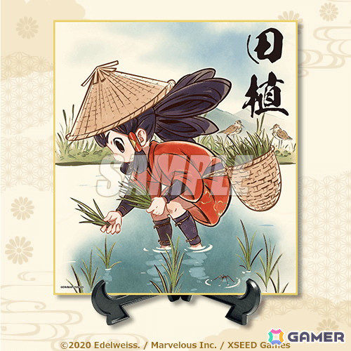 「天穂のサクナヒメ」のオンラインくじが5月21日より販売！サクナヒメの様々な表情が楽しめるグッズがラインナップの画像