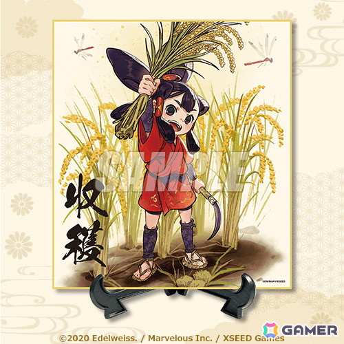 「天穂のサクナヒメ」のオンラインくじが5月21日より販売！サクナヒメの様々な表情が楽しめるグッズがラインナップの画像10