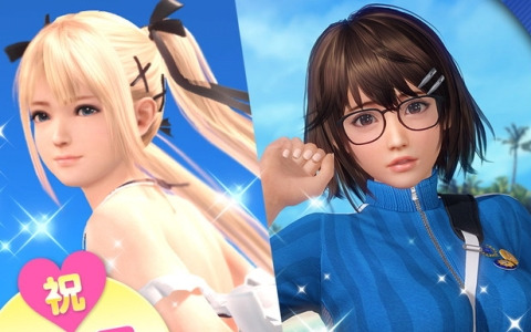 「DEAD OR ALIVE XVV」第44回公式生放送が5月21日に配信！マリー・ローズ役・相沢舞さん、つくし役・指出毬亜さんがゲストで出演