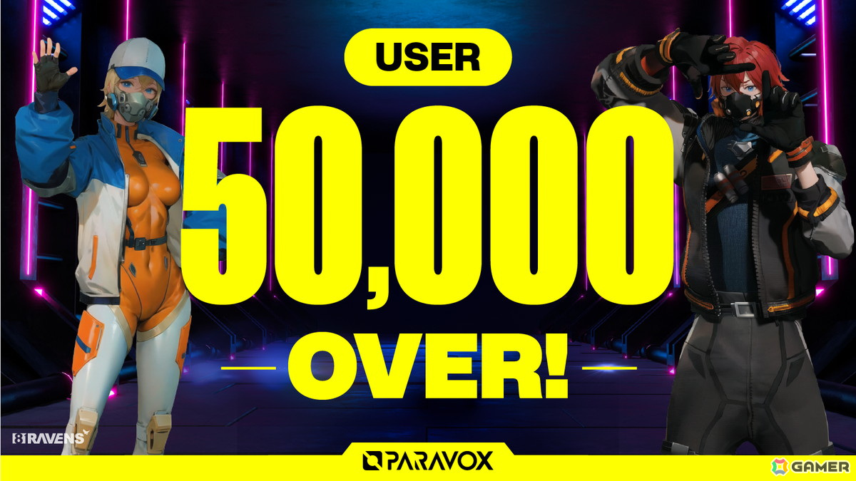 ハイスピードTPS「PARAVOX」のユーザー数が50,000人を突破!コミュニティ大会やカスタムマッチが連日開催の画像