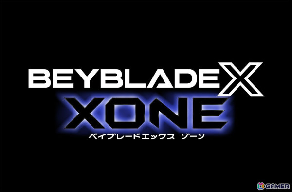 ベイブレードアクションゲーム「ベイブレードエックス XONE」が11月14日にSwitch/Steamで発売！オンラインバトル対応で全国のブレーダーと対戦可能の画像1