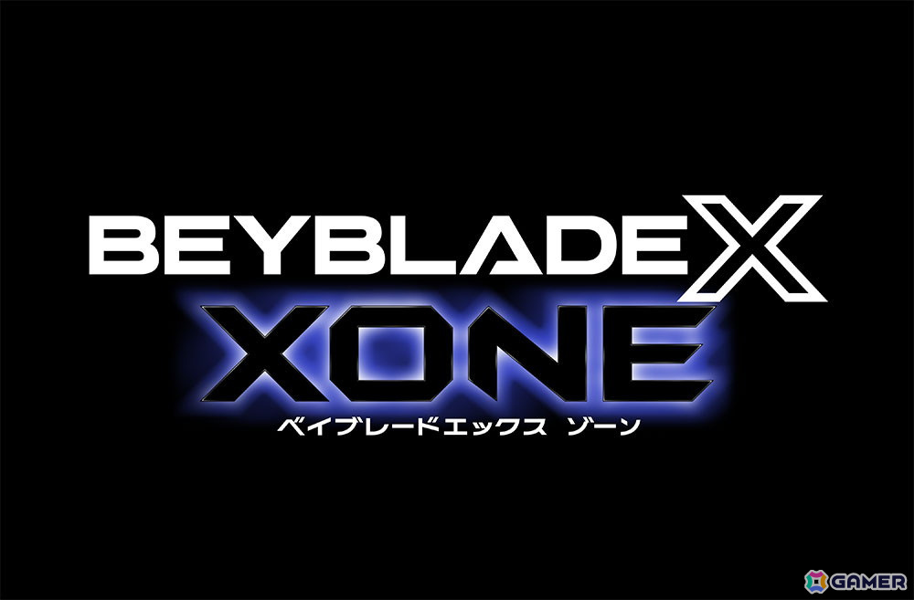 ベイブレードアクションゲーム「ベイブレードエックス XONE」が11月14日にSwitch/Steamで発売！オンラインバトル対応で全国のブレーダーと対戦可能の画像