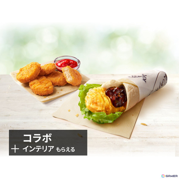 KFCネットオーダー限定で「アークナイツコラボセット」が5月16日より販売！グッズ販売やゲーム内イベントもの画像5