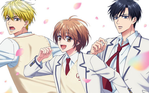 中条比紗也氏による人気漫画「花ざかりの君たちへ」のアニメ化が発表!