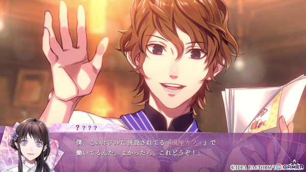 「7'scarlet for Nintendo Switch」迦具土ヒノ(CV:島﨑信長)や叢雲ユヅキ(CV:三木眞一郎)らの登場シーンが楽しめるプレイムービー第一弾が公開!の画像