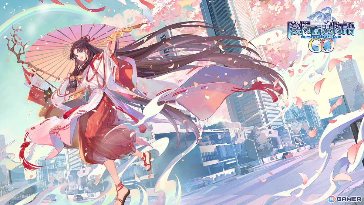 妖怪と出会う位置情報RPG「陰陽百鬼物語GO」の事前登録がGoogle PlayとApp Storeで開始!事前登録者数に応じて報酬がもらえるキャンペーンもの画像