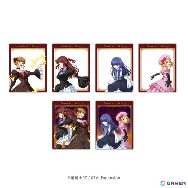 「うみねこのなく頃に」POP UPコーナーが6月15日より開催！FFC氏による新規描き下ろしイラストやレトロアートを用いた新作グッズが登場の画像4