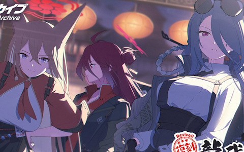 「ブルアカ」で復刻イベント「龍武同舟～思い描くは、ひとつの未来～」が開催！ルミ、ミナ、シュン、ココナの復刻ピックアップも