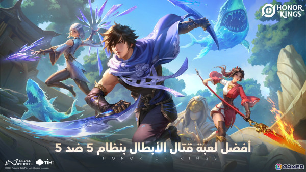 6月20日に配信されるMOBA「Honor of Kings」のオンラインブリーフィングをレポート！ローンチ時には初心者や新規ユーザーのサポートに注力の画像1