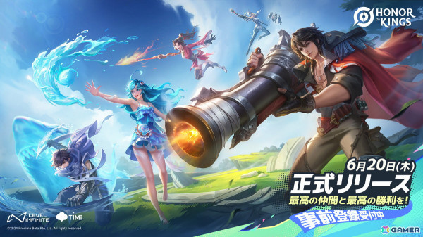 モバイルMOBAゲーム「Honor of Kings」の日本語版が6月20日に配信決定！人数に応じてヒーローなどを獲得できる事前登録もスタートの画像1