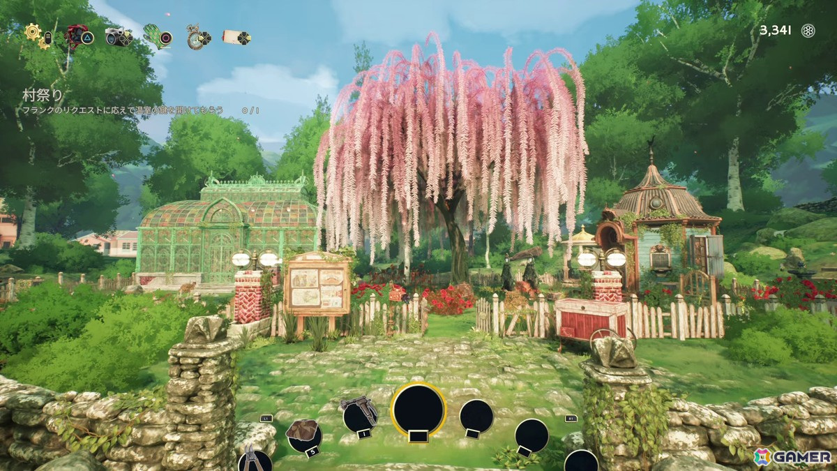園芸シミュレーション「ガーデンライフ:夢の庭をつくろう」PS5/PS4/Switch版が発売！の画像2