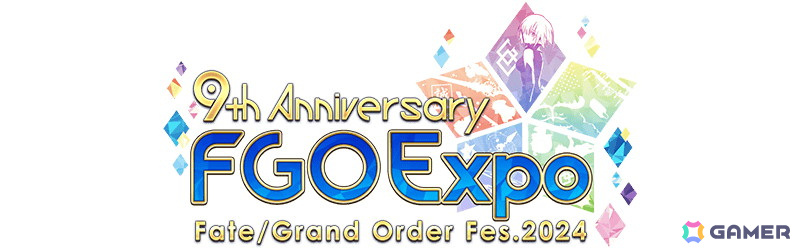 「FGO Expo ～Fate/Grand Order Fes. 2024 9th Anniversary～」の最新情報が公開！5つのパビリオン情報やステージラインナップなどが明らかにの画像