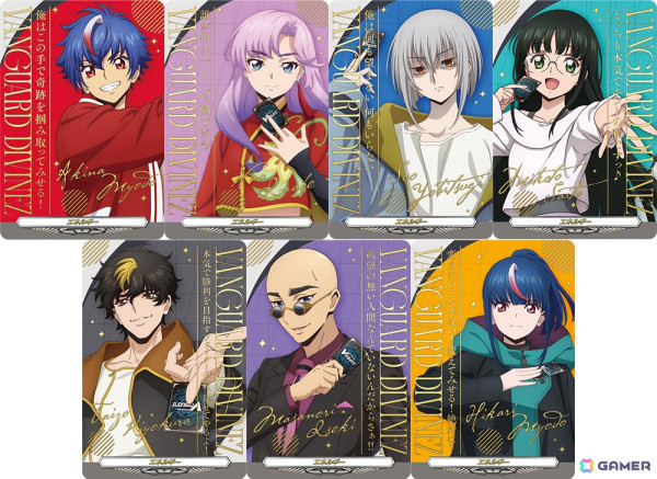 カードファイト!! ヴァンガード」のスペシャルシリーズ