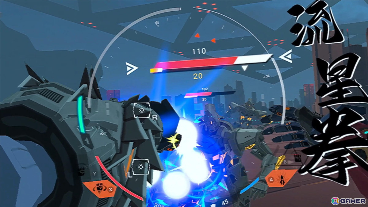 「Mecha Force -メカフォース-」世界最高のロボットゲーム開発を目指すクラウドファンディングが5月30日より実施！の画像5