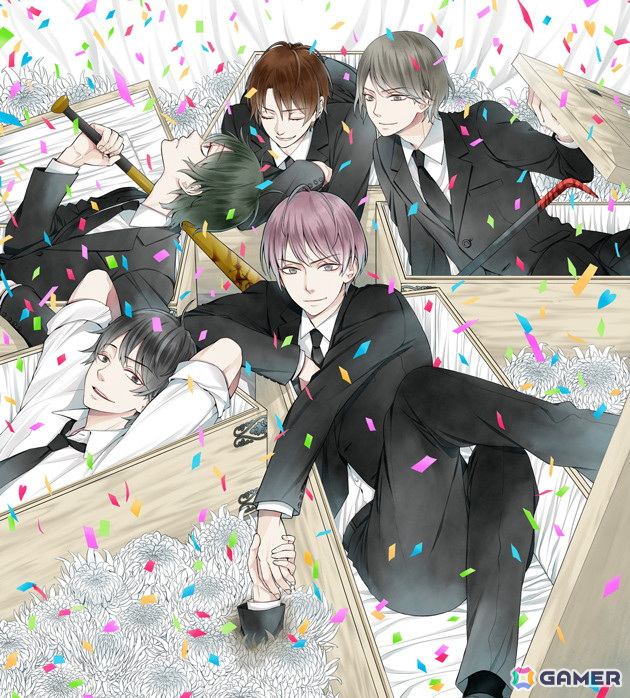 不気味な世界を舞台にした異世界BLファンタジー「贄の町」がSwitch