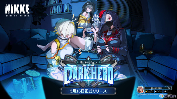 「勝利の女神：NIKKE」SSRニケ「トロニー」（CV：藤田茜）が登場！仲間たちの友情を描いた心温まるストーリーイベントもの画像1