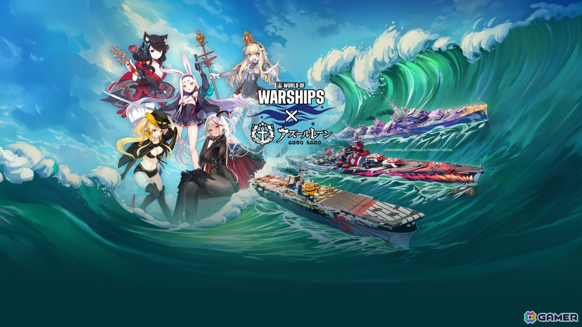 「World of Warships」で「アズレン」とのコラボ第6弾が開催!クイーン・エリザベス、扶桑、島風、ホーネット、エーギルが艦長として登場の画像